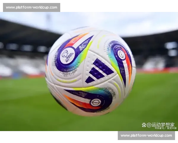 2026世界杯：让足球点燃激情，让梦想飞翔！